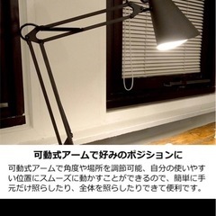 デスクアームライトの画像