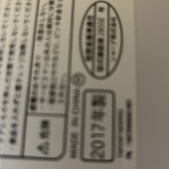 SHARP オーブンレンジの画像