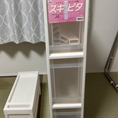 スキマ収納の画像