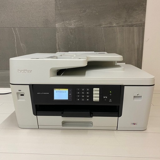 Brother MFC-J7100CDW A3対応複合機 Wi-Fi対応