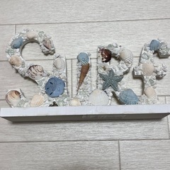 ハワイ|Hawaii|オブジェ|ガーランド|飾り|海【未使用4点セットの画像