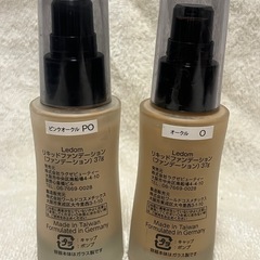 LEDOMリキッドファンデーション 2本セットの画像