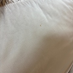 フランフラン　座椅子の画像