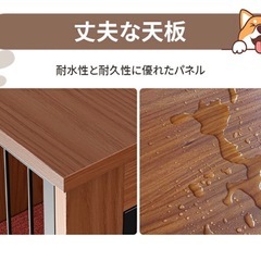 犬用ケージ ＊木製＊小型・中型犬用の画像