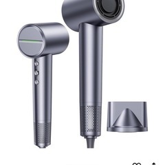 【新品未開封】ヘアドライヤーの画像