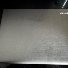 Dynabook  RZ63/BSの画像