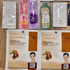 スキンケア系 サンプルセットの画像