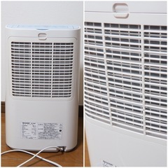 (交渉中)SHARP 衣類乾燥 除湿機 2017年製の画像