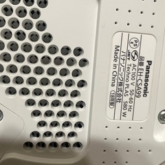 [お取引先決まりました］パナソニックスチーマーの画像