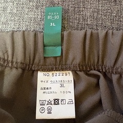 ①【未使用品】日本製 大きいサイズ・レディースパンツの画像