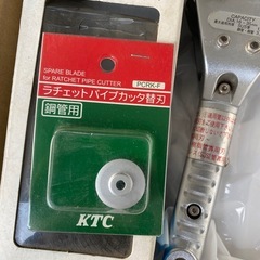 KTCラチェットパイプカッタの画像