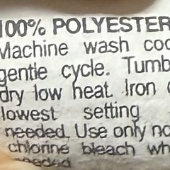 ヴィンテージ　総柄　シャツ　リーフ柄　マルチ　 長袖　古着の画像