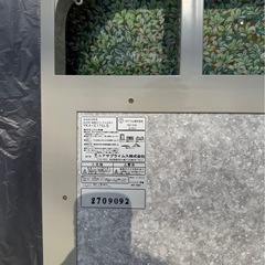 こたつ　稼働品の画像