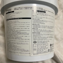 DIY珪藻土の画像