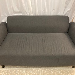 HEMLINGBY ヘムリングビー 2人掛けソファ クニーサ ダークグレーの画像