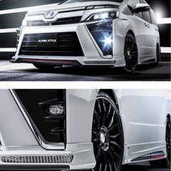 フロントハーフスポイラー　の画像