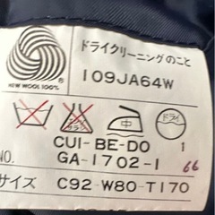 美品オンワード DORMITORY メンズスーツ ウール100％ グレー系日本製の画像