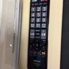 【✨お買い得✨】テレビ3台セットの画像