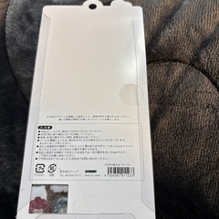 はむはむ　ボンボンドロップシールの画像