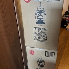 麦焼酎「麦王パック25%」1,800ml×12本(6本×2箱)の画像