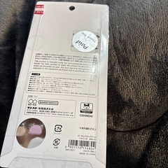 たまごっち　めめっち　ボンボンドロップシールの画像