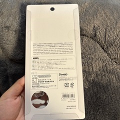 第一弾　シナモン　ボンボンドロップシールの画像