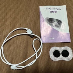 いびき防止の小型家電の画像