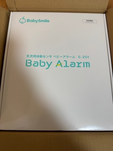 【ほぼ未使用】BabySmile公式の乳児用体動センサ　ベビーアラーム