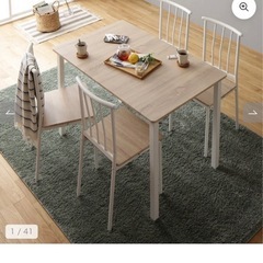 【RASIK】4人掛けダイニングセット　ナチュラル×ホワイトの画像