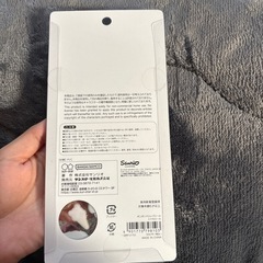 第二弾　シナモン　ボンボンドロップシールの画像