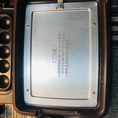 EB-EE15用　大たこ焼きプレートの画像