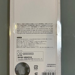 正規品　ボンボンドロップシール　スヌーピー　の画像