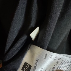 GUダウンの画像