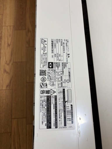 【値下げ】エアコン