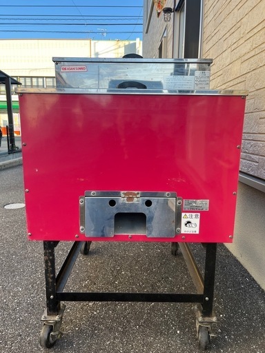 【動確済み】  アサヒサンレッド　焼き芋　いもランド　AY-1000 LPガス　業務用　とうもろこし　ジャガイモ　オールラウンドタイプ