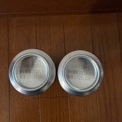 アサヒスーパードライ500ml缶 2本の画像