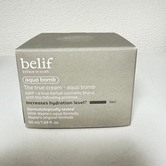 新品未開封 水分クリームの画像