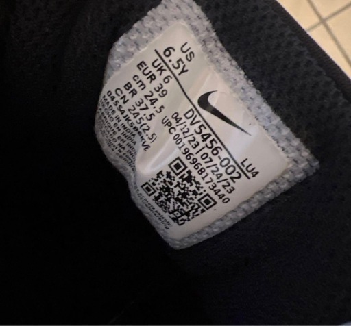 NIKE スニーカー コート ボローロー リクラフト ブラック 24.5㎝