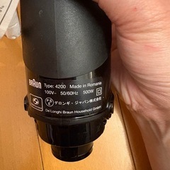 Braun ハンドブレンダー 付属品一式 動作確認済みの画像