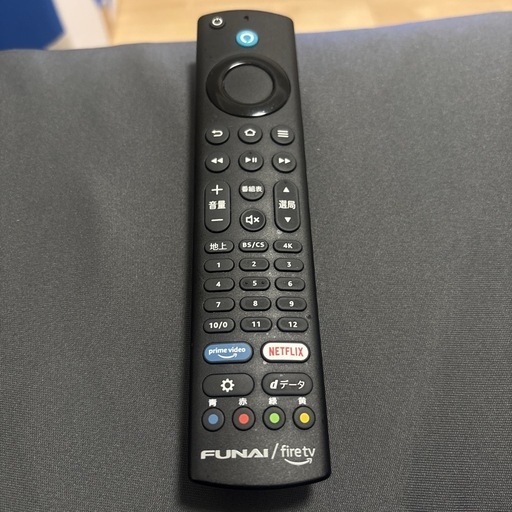 テレビ 