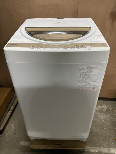 東芝　全自動洗濯機　7.0kg　AW-7GM1　2022年製