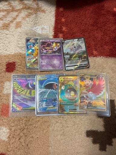 ポケモンカードまとめ