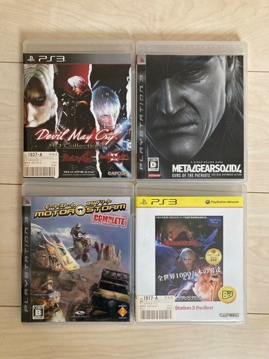【値下げ】PS3  プレイステーション3 ソフト4本付　動作確認済み　