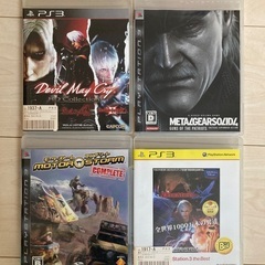 PS3  プレイステーション3 ソフト4本付　動作確認済み　の画像
