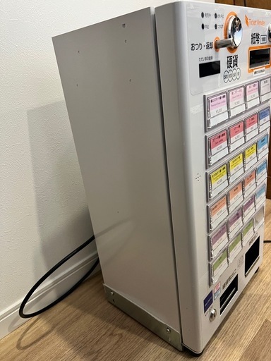 券売機　VT-S20