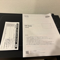 【未使用品】オーブンレンジ　16L ブラック　ツインバードの画像