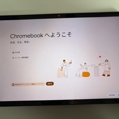 Lenovo Chromebook の画像