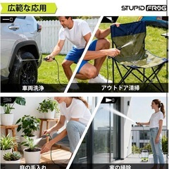 最終です携帯用折りたたみ式 12L大容量バケット型高圧洗浄機，軽量移動用ローラー付きで運搬が簡単，内蔵2000mAh大容量リチウムの画像