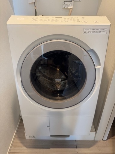 ドラム式洗濯乾燥機