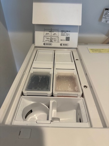 ドラム式洗濯乾燥機